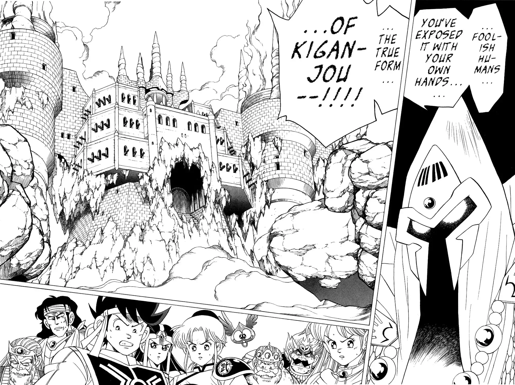 Dragon Quest Dai no Daibouken Chapter 140 18